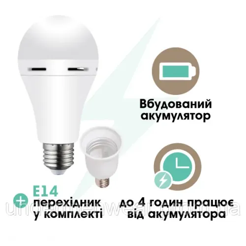 Лампа світлодіодна DELUX 15W E27 6500K BL 60