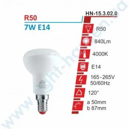 Лампа світлодіодна R50 7W E14 4000K RIGHT HAUSEN LED Standard