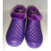 Галош зимний (женский) эва сиреневый крок  37 - 42