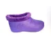 Жіночий хутряний калош payas 38 - 41