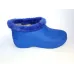 Жіночий хутряний калош payas 38 - 41