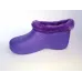 Жіночий хутряний калош payas 38 - 41