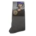 Чоловічі зимові шкарпетки ангора з махрою Корона. Теплі світло-сірі носки 41-47