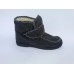 Бурки суконні зимові на липучці. Сірі чуні для широкої ноги та високого підйому. Розміри 37-42 40 (арт. 9789) - фото 3