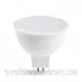 Світлодіодна лампа Feron MR-16 LB-216 8W LED 220V G5.3 Ø50х58мм 2700K / 4000K матова 700Lm