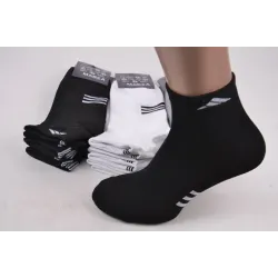 Шкарпетки чоловічі БАВОВНА 27-29