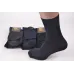 Шкарпетки чоловічі 