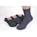 Шкарпетки чоловічі Бавовняні СІТКА