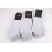 Чоловічі шкарпетки занижені COTTON