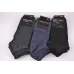 Шкарпетки чоловічі Sport COTTON