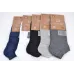 Чоловічі шкарпетки занижені 