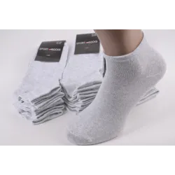 Шкарпетки чоловічі 