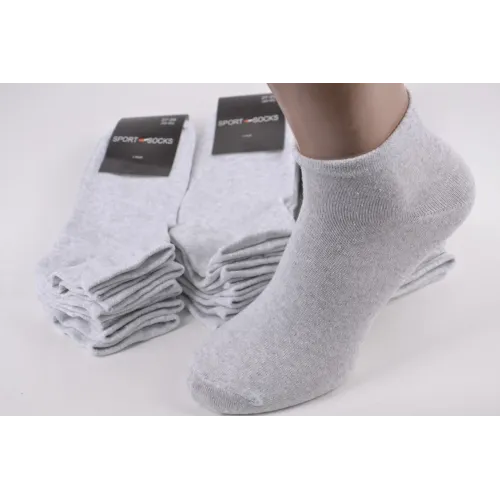 Шкарпетки чоловічі 