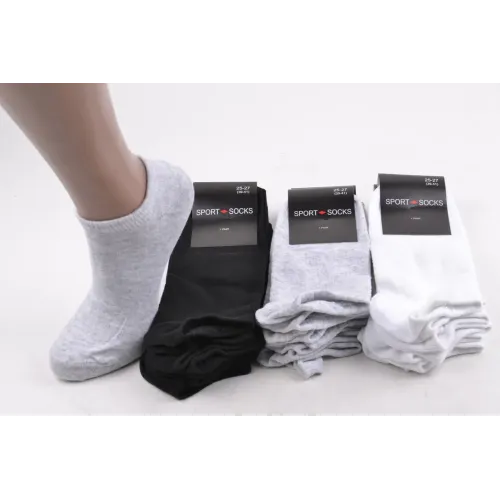 Чоловічі шкарпетки занижені COTTON 27-29
