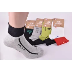 Шкарпетки чоловічі 