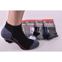 Носки мужские заниженные 
