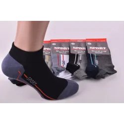 Шкарпетки чоловічі занижені 