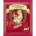 Кавовий напій Петрівська Слобода 3в1 Вишня 25 пакетиків (упаковка) | Вишневий аромат, Десертний смак, Українська