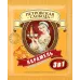 Кавовий напій Петрівська Слобода 3в1 Карамель 25 пакетиків (упаковка) | Солодка карамель, М'який смак, Українська