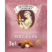 Кавовий напій Петрівська Слобода 3в1 Мигдаль 25 стіків (упаковка) | Українська кава, Горіховий смак