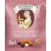 Кавовий напій Петрівська Слобода 3в1 Мигдаль 25 стіків (упаковка) | Українська кава, Горіховий смак