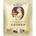 Кавовий напій Петрівська Слобода 3в1 Пломбір 25 пакетиків (упаковка) | Смак морозива, Вершковий, Зроблено в Україні