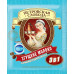 Кавовий напій Петрівська Слобода 3в1 Згущене Молоко 25 пакетиків (упаковка) | Солодка кава, Смак дитинства