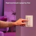 Стартовий комплект Philips Hue E27 White and Color 1100лм 75Вт 2 шт. + Dimmer + Блок керування Philips Hue Bridge, Apple HomeKit - фото 4