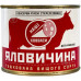 Говядина тушеная Наші Ковбаси 525 г, тушенка говяжья ДСТУ высший сорт, мясные консервы