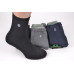 Шкарпетки чоловічі 