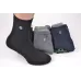 Шкарпетки чоловічі 