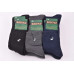Шкарпетки чоловічі 