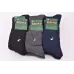 Шкарпетки чоловічі 