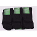 Шкарпетки чоловічі 