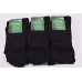 Шкарпетки чоловічі 