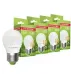 LED лампа G45 кулька 6W 4000K E27 TL14506274