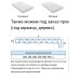 Чоботи чоловічі зимові чорні Krok піна ЕВА. Теплі дутики з хутряною вставкою 41-45 45 (арт. 9969) - фото 3