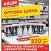 Світлодіодна лампа з акумулятором автономна аварійна Smart 7W 4100К E27 / Е14 (перехіднік) (5шт. ламп у комплекті) (арт. 2987) - фото 6