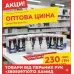 Світлодіодна лампа з акумулятором автономна аварійна Smart Light 7W 6500К E27 / Е14 (перехіднік)