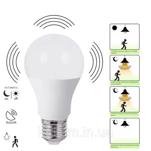 Лампа світлодіодна з Датчиком Руху 10 Ват Е27 6500k LEDium