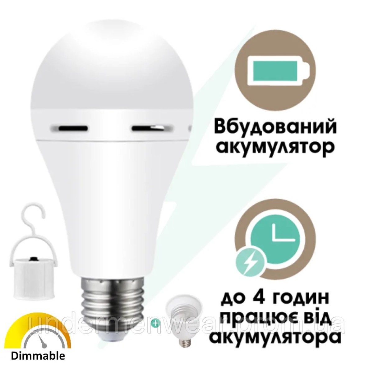 Лампа світлодіодна Smart Е27/Е14 12 W 6500 К з акумулятором автономна аварійна та перехідник... Детал (арт. 2992)