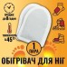 Лампа світлодіодна Smart Е27/Е14 12 W 6500 К з акумулятором автономна аварійна та перехідник... Детал (арт. 2992) - фото 8