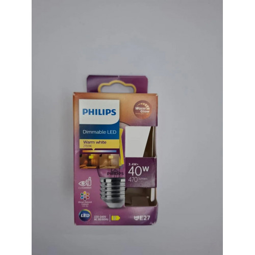 Світлодіодний світильник лампочка LED ромашка розкладний 3 лопасті 45W E27, люстра 3 пелюстки