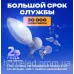 Світлодіодна (LED) лампочка SIVIO С37 10Вт цоколь - E14 (міньйон) 4100К, нейтральна, свічка С37