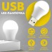 Світлодіодна LED лампочка від Power bank General all USB Socket 1W 6000K для USB (арт. 3404) - фото 2