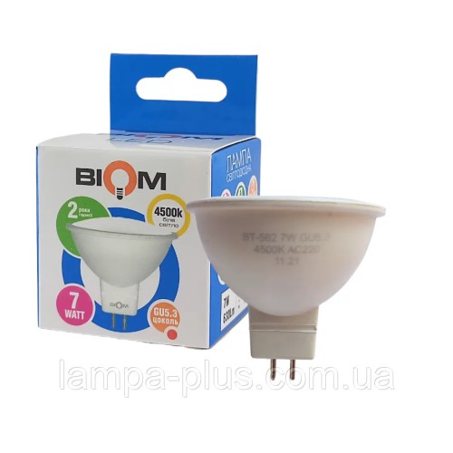 Світлодіодна LED-лампа MR16 Biom 7 W 4500 K GU5.3 170-250V 630 Lm