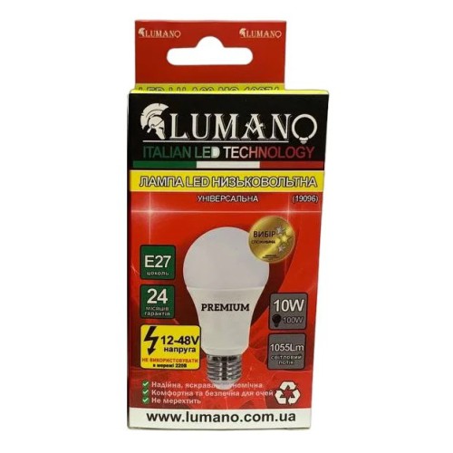 LED лампочка низьковольтна 10W E27 4000K 1055Lm 12/24/36/48V TM LUMANO