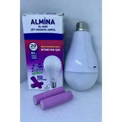 Лампочка з акумулятором 2x18650 20W LED світлодіодна від 220В