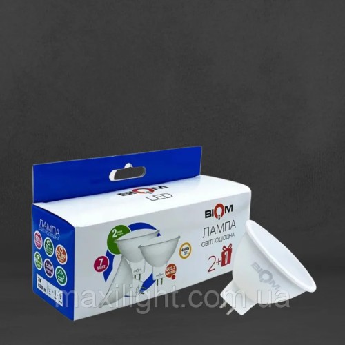 Мультіпак 3шт! Лампи BIOM MR16 7W цоколь GU5.3 4000К нейтральний білий