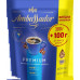 Кава розчинна Ambassador Premium 400 г (Акція 300+100) | Бразильська, Сублімована, Вигідна пропозиція